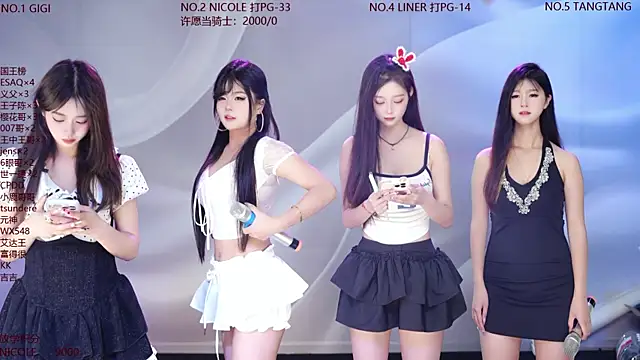 88 rald online show from 06-10-26, 02:34