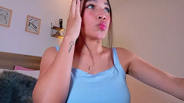 Snapshot of _Emmakiss_ chatting on 07-24-26, 09:35 Emmakiss online show from 07-24-26, 09:35