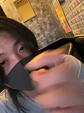 Snapshot of Natsu_x_ chatting on 06-12-26, 03:33 Natsu x online show from 06-12-26, 03:33