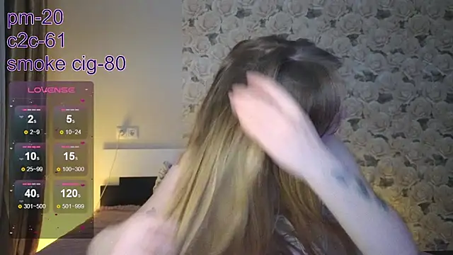 Snapshot of Katrin_s chatting on 07-08-26, 02:54 Katrin s online show from 07-08-26, 02:54