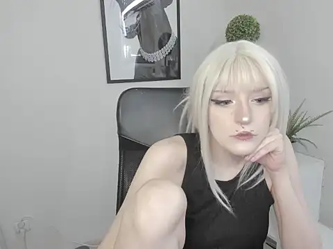 Snapshot of NikaDream chatting on 06-26-26, 12:42 NikaDream online show from 06-26-26, 12:42