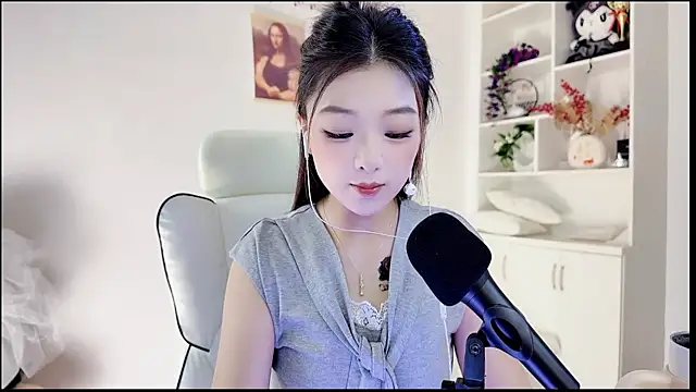 Snapshot of yunbao_ chatting on 07-14-26, 11:21 yunbao online show from 07-14-26, 11:21
