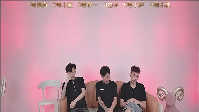 Snapshot of CKBOYS_001 chatting on 07-12-26, 02:41 CKBOYS 001 online show from 07-12-26, 02:41
