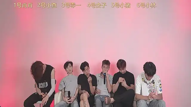 Snapshot of CKBOYS_001 chatting on 07-19-26, 02:21 CKBOYS 001 online show from 07-19-26, 02:21
