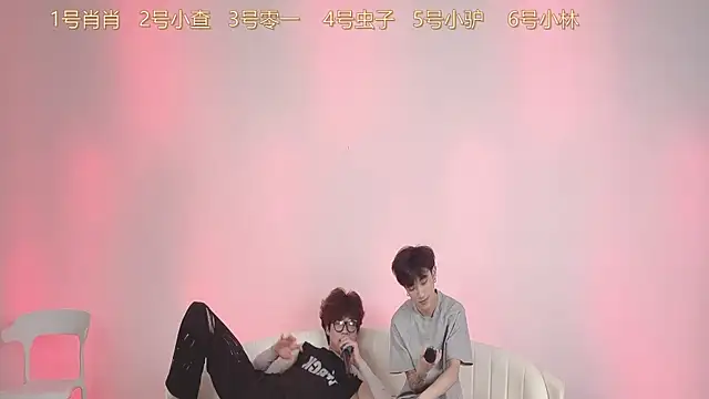 Snapshot of CKBOYS_001 chatting on 07-21-26, 02:30 CKBOYS 001 online show from 07-21-26, 02:30