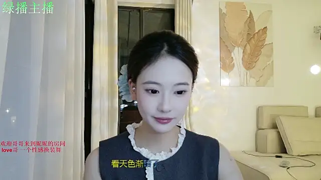 NiNi-999 online show from 06-24-26, 04:17