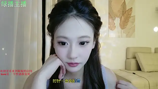 NiNi-999 online show from 06-28-26, 02:45