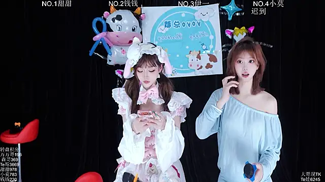 Snapshot of Luckybaby-001 chatting on 06-21-26, 11:35 Luckybaby-001 online show from 06-21-26, 11:35