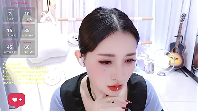 Snapshot of BabySnake chatting on 06-26-26, 12:53 BabySnake online show from 06-26-26, 12:53