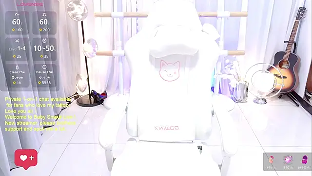 Snapshot of BabySnake chatting on 07-08-26, 04:11 BabySnake online show from 07-08-26, 04:11