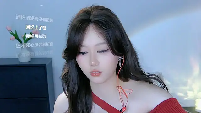Snapshot of xiaomao-2026 chatting on 06-13-26, 10:35 xiaomao-2026 online show from 06-13-26, 10:35