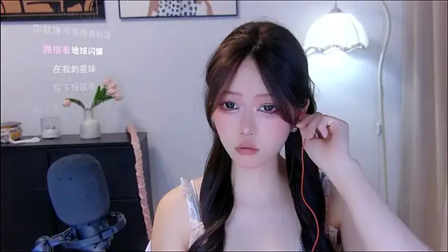 xiaomao-2026 online show from 07-21-26, 05:32