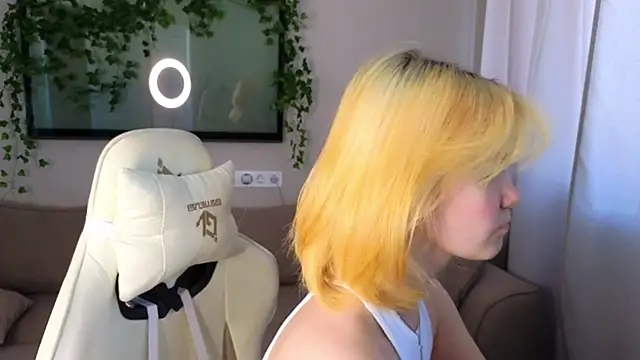 Emily Miu online show from 06-20-26, 02:58