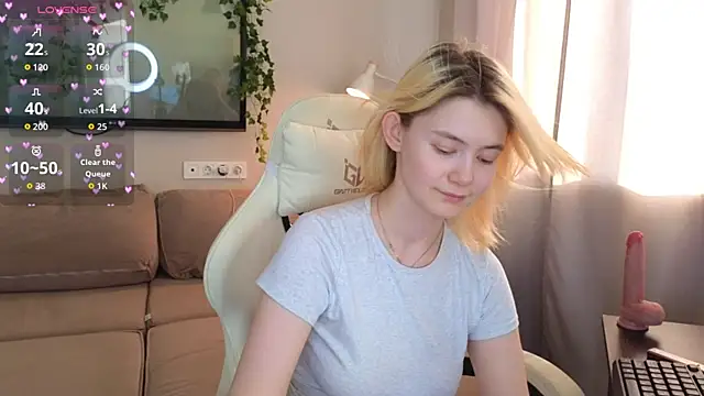 Emily Miu online show from 08-05-26, 11:57