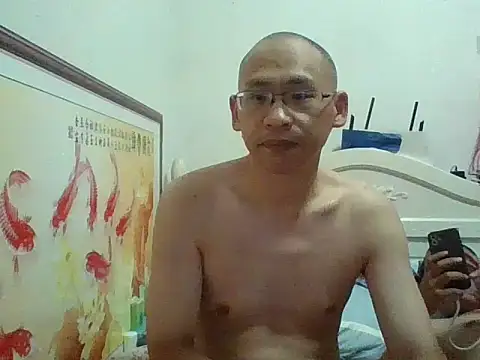 Snapshot of benly888 chatting on 07-12-26, 11:45 benly888 online show from 07-12-26, 11:45