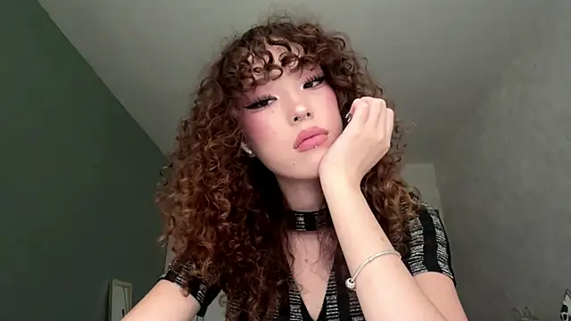NullllTigers online show from 07-16-26, 11:05