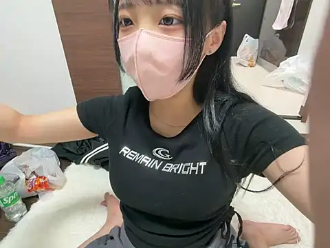 ohuton love online show from 07-01-26, 09:11