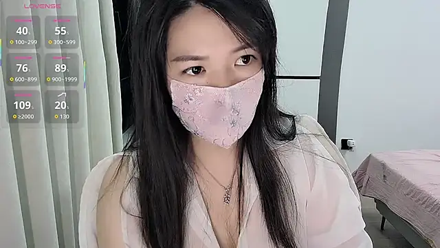 Snapshot of Yinian__ chatting on 06-23-26, 12:58 Yinian online show from 06-23-26, 12:58
