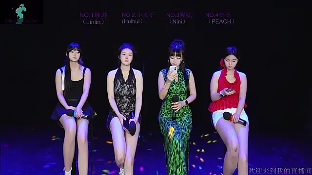 Snapshot of susu-001 chatting on 06-25-26, 11:04 susu-001 online show from 06-25-26, 11:04