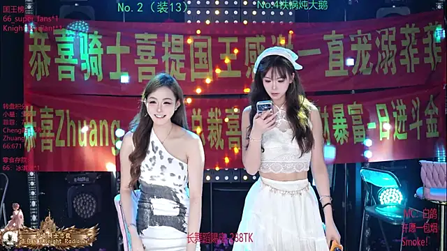 Snapshot of Goddess--001 chatting on 07-15-26, 12:21 Goddess--001 online show from 07-15-26, 12:21