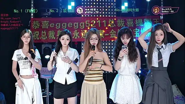 Snapshot of Goddess--001 chatting on 07-20-26, 12:07 Goddess--001 online show from 07-20-26, 12:07
