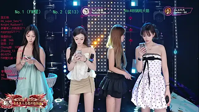Snapshot of Goddess--001 chatting on 07-22-26, 11:13 Goddess--001 online show from 07-22-26, 11:13