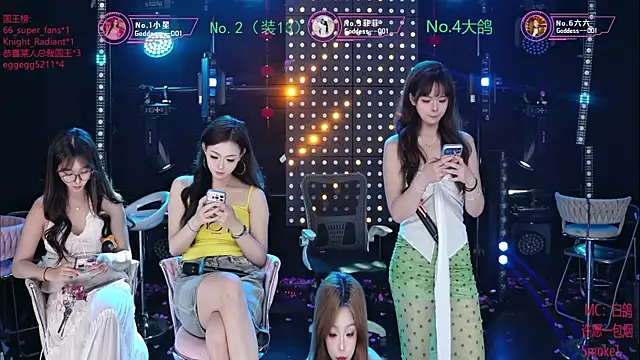 Snapshot of Goddess--001 chatting on 07-30-26, 11:20 Goddess--001 online show from 07-30-26, 11:20