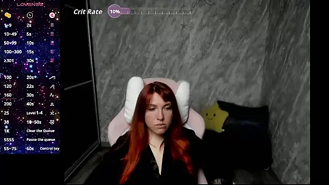 Reginasmilee online show from 05-12-26, 02:58