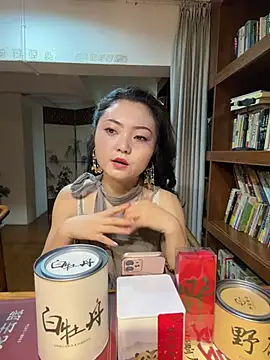 Tea-01 online show from 07-16-26, 01:44