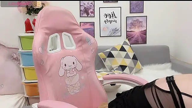 Katy Bae online show from 01-21-25, 03:59