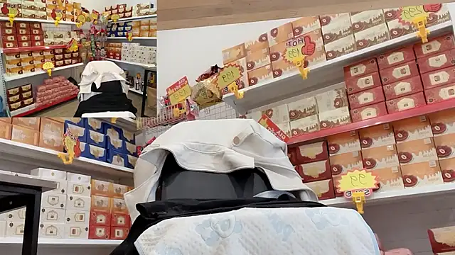 Katy Bae online show from 12-20-25, 04:52