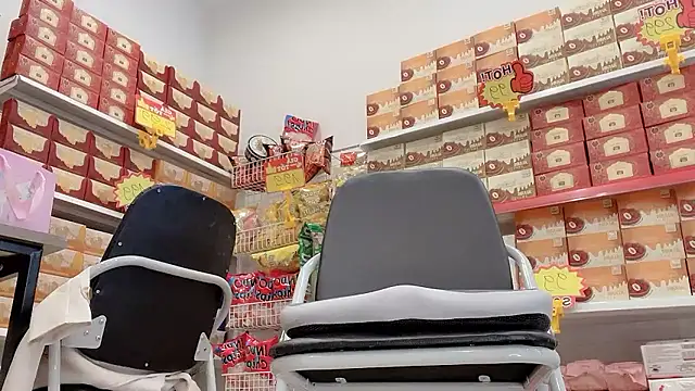 Katy Bae online show from 01-17-26, 04:28