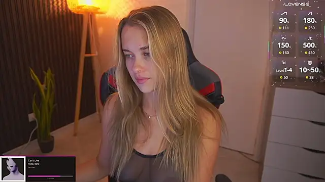 DanikaDillan online show from 02-07-26, 12:47