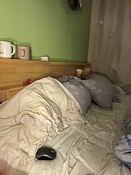 Gessifossa online show from 11-08-25, 07:12