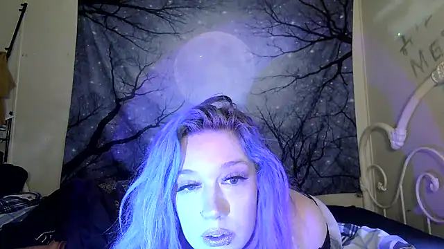 TEXASMARYYYJANE online show from 01-16-25, 07:20