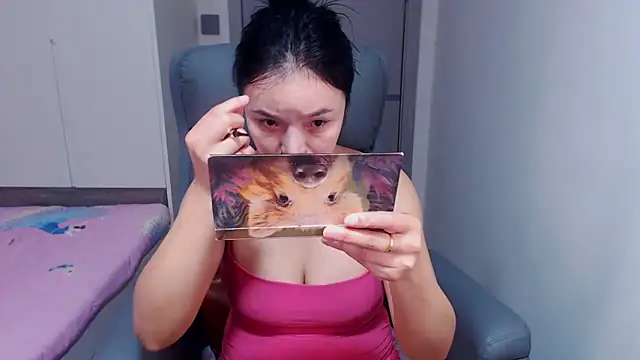 hianne online show from 12-21-24, 01:42