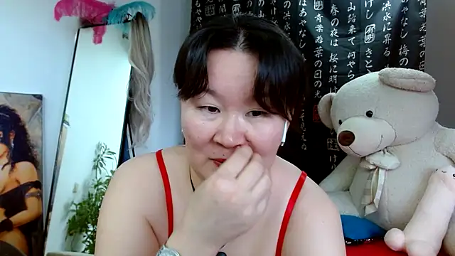 Akira xx online show from 01-20-25, 05:15