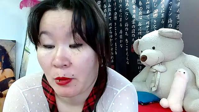 Akira xx online show from 01-31-25, 02:48