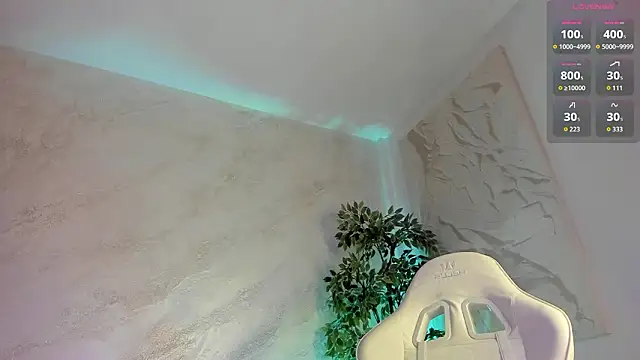 lissababe1 online show from 02-25-26, 01:26