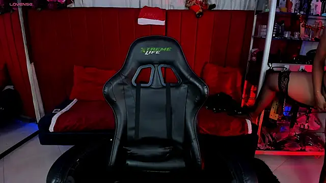 Atalaya eopard online show from 12-20-25, 12:29