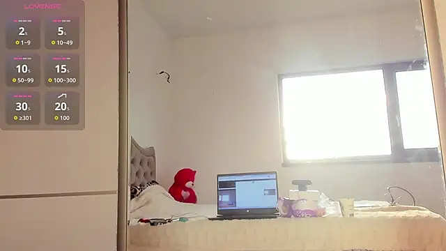 Snapshot of AmiraRosse chatting on 11-13-25, 06:23 AmiraRosse online show from 11-13-25, 06:23