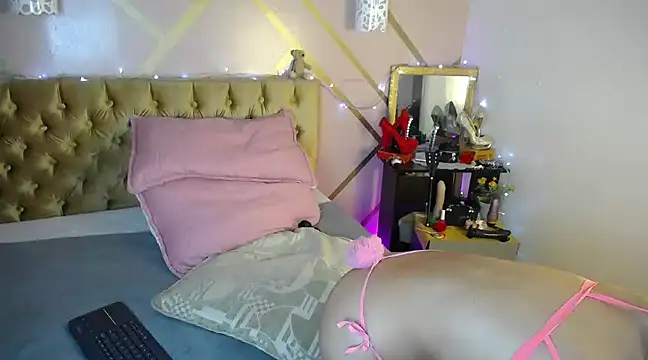 Snapshot of dove_mature chatting on 01-10-25, 07:04 dove mature online show from 01-10-25, 07:04