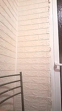 david geam online show from 03-14-25, 01:59