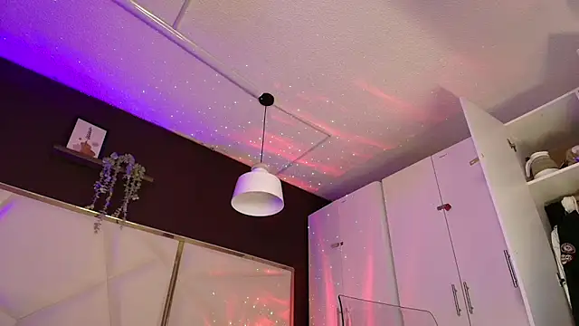 Inndrahot online show from 10-29-25, 03:20