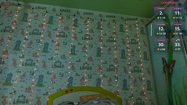 SmokyRose online show from 02-26-25, 11:41