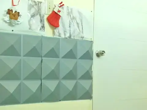 thesugar32 online show from 11-11-25, 12:38