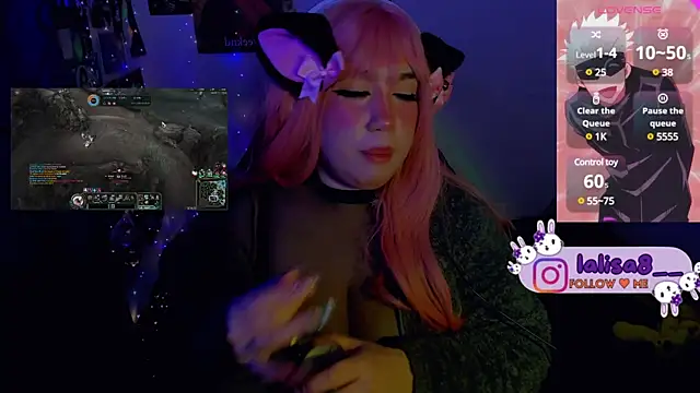 lalisa8 online show from 01-17-25, 10:55