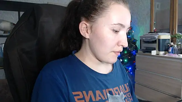 AnKey Rayah online show from 12-29-24, 03:24