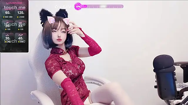 Snapshot of Niya-Nyan chatting on 04-18-26, 09:57 Niya-Nyan online show from 04-18-26, 09:57