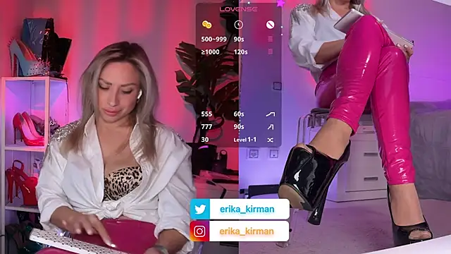 Erika Kirman online show from 04-02-26, 02:15
